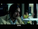 太傻 影片縮圖