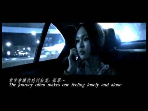 Auld Lang Syne 封面圖